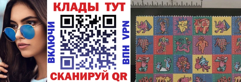 Где купить наркоту Новохопёрск Марихуана Кокаин Alpha-PVP Мефедрон Гашиш