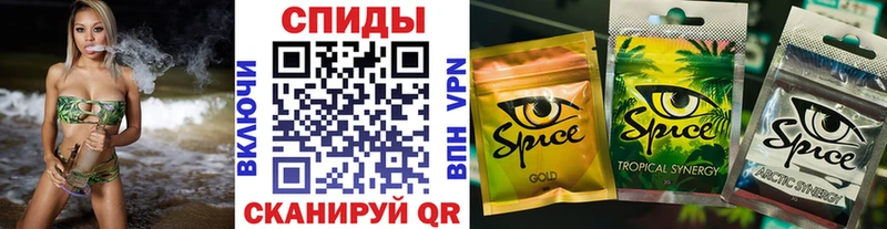 blacksprut маркетплейс Новохопёрск БУТИРАТ BDO 33% купить сайты