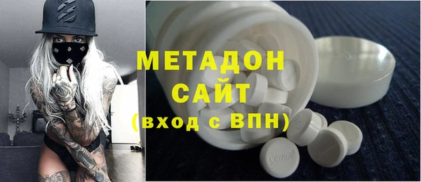 MDMA Баксан