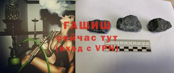 MDMA Баксан