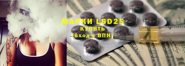 MDMA Баксан