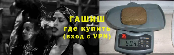 MDMA Баксан