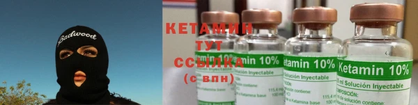 индика Балабаново