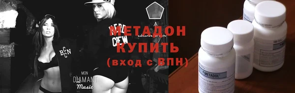 амф Балахна