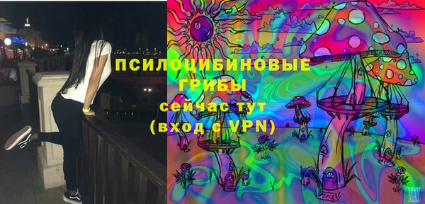 MDMA Баксан