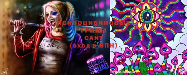 MDMA Баксан