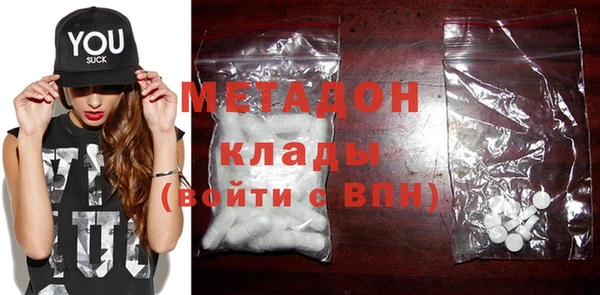 MDMA Баксан
