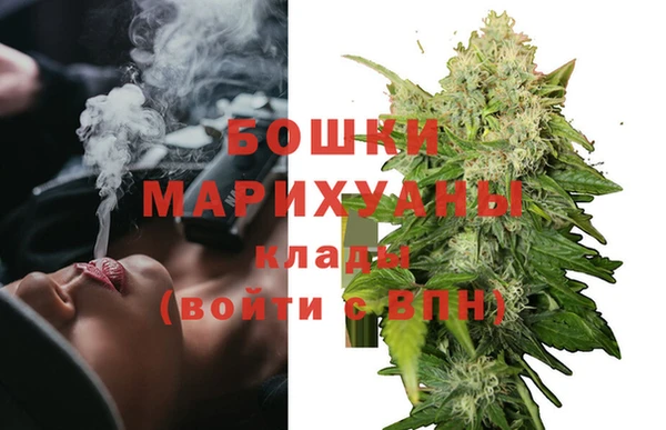 MDMA Баксан