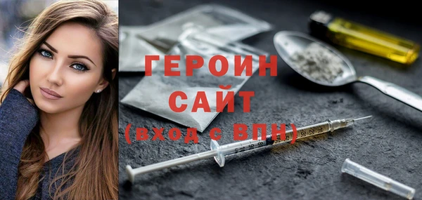 MDMA Баксан
