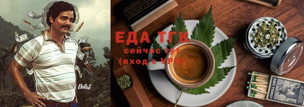 MDMA Баксан