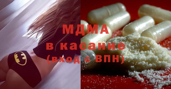 амф Балахна