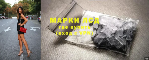 MDMA Баксан