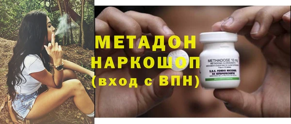 индика Балабаново