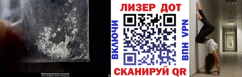 ЛСД экстази ecstasy  KRAKEN как войти  Новохопёрск 