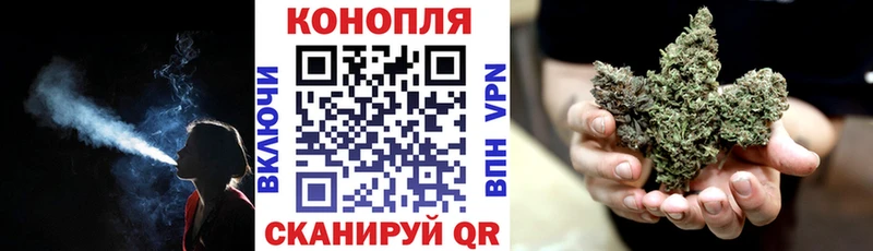продажа наркотиков  Новохопёрск  Шишки марихуана Ganja 